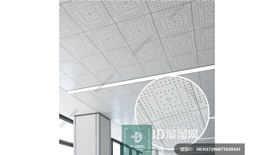MATERIAL – TEXTURES – OFFICE CEILING – 0023