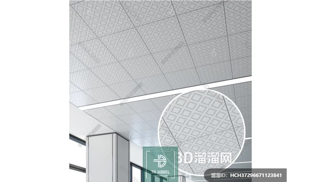 MATERIAL – TEXTURES – OFFICE CEILING – 0025