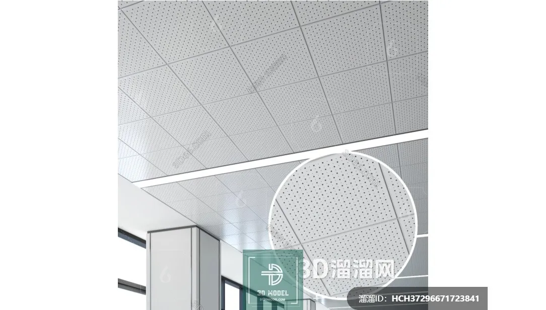 MATERIAL – TEXTURES – OFFICE CEILING – 0040