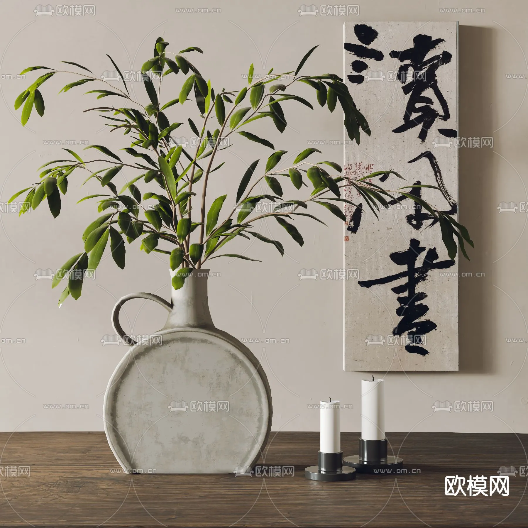 WABI SABI STYLE 3D MODELS – DECOR SETS – 0007