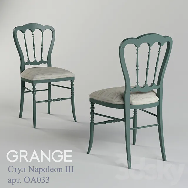 Chair Grange Napoleon III 3DS Max - thumbnail 3