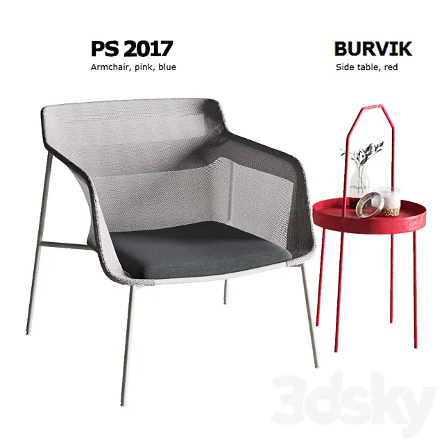Ikea PS 2017 gray armchair 3DS Max - thumbnail 3