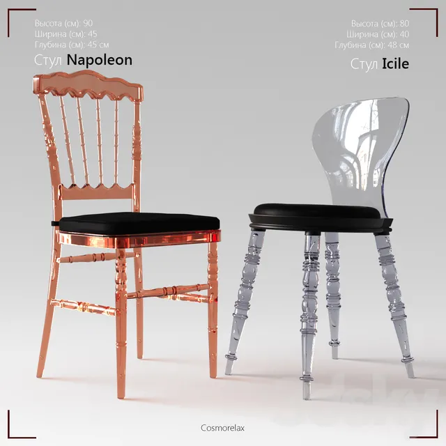 Chair Napoleon Chair Icile 3DS Max - thumbnail 3