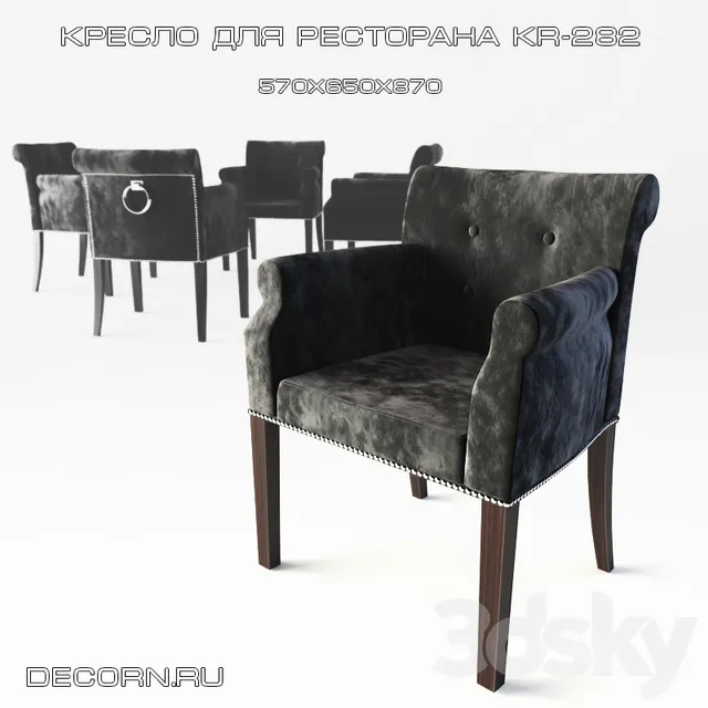 Chair and Armchair 3D Models – Chair for restaurant KR-282