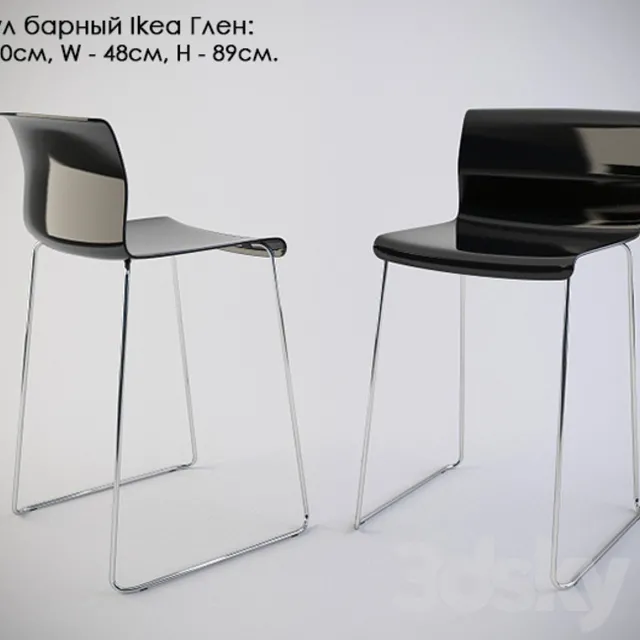 Chair and Armchair 3D Models – Ikea Glen