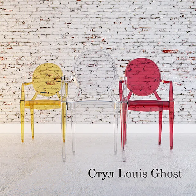 Chair and Armchair 3D Models – Louis Ghost chair
