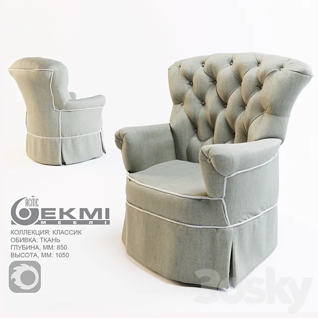 Armchair 3D Models – 0863