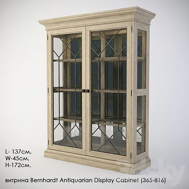 Showcases Bernhardt Antiquarian Display Cabinet (365-816) 3DS Max - thumbnail 3