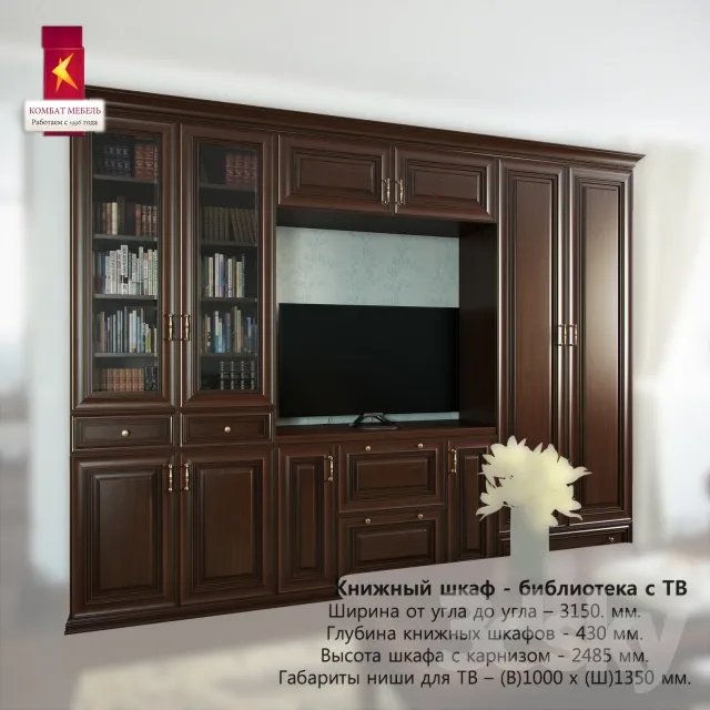 Combat \\ Bookcase – library with TV 3DS Max - thumbnail 3