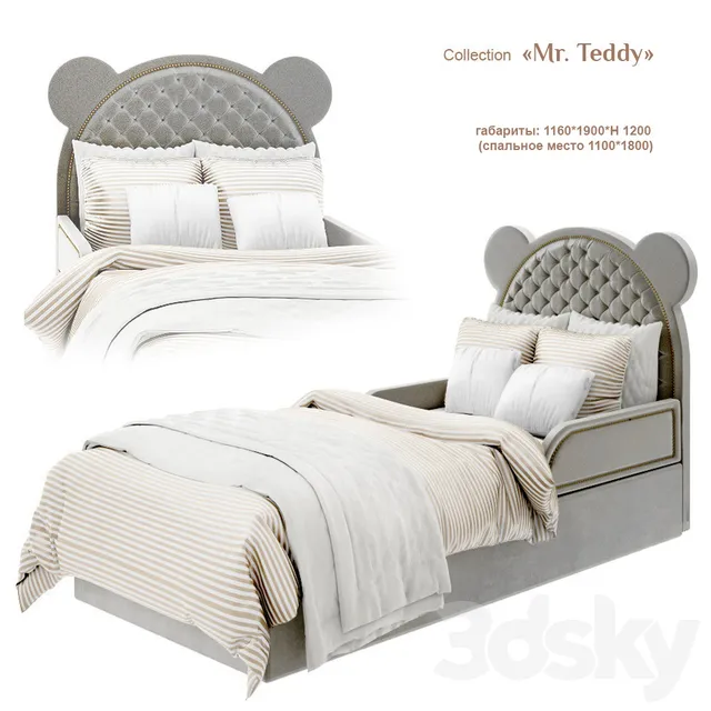 Children – Bed 3D Models – EFI Kid Concept Mr Teddy Bed 1
