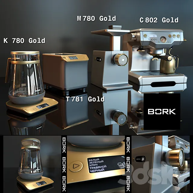 Kitchen – Accessories – 3D Models – Kitchen set BORK gold