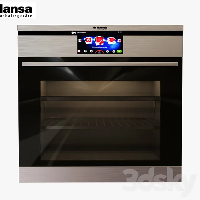 Kitchen – Appliance 3D Models – 0002