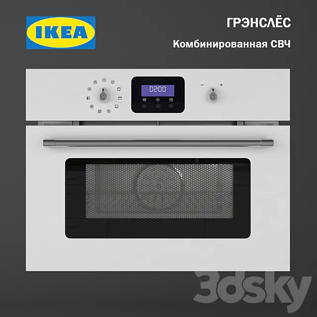 Kitchen – Appliance 3D Models – 0038