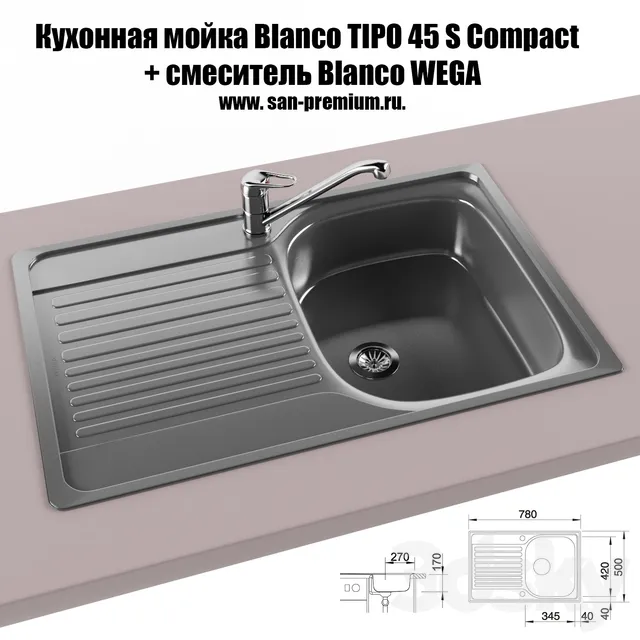 Kitchen – Appliance 3D Models – 0078