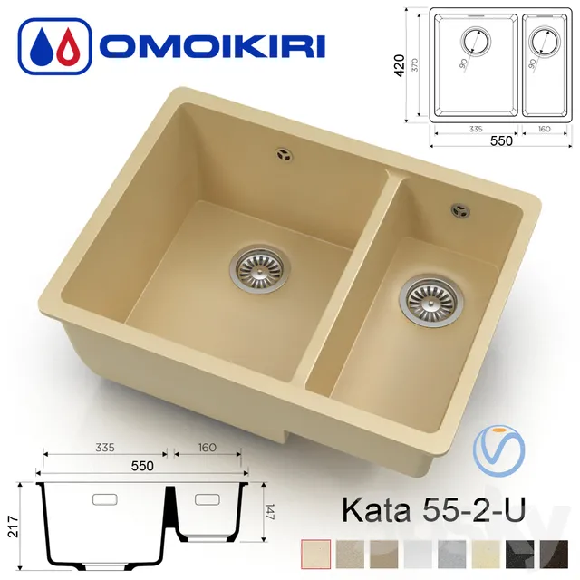 Kitchen – Appliance 3D Models – Kitchen sink – Omoikiri Kata 55-2-U (8 colors)