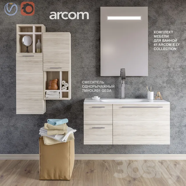 Bathroom – Furniture 3D Models – A set of furniture for a bathroom 41 ARCOM E.LY COLLECTION