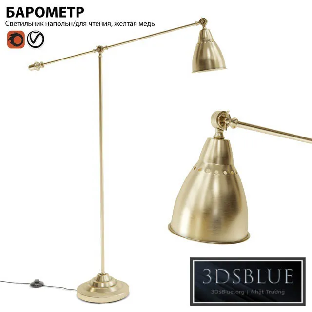 LIGHTING – FLOOR LAMP – 3DSKY Models – 11541