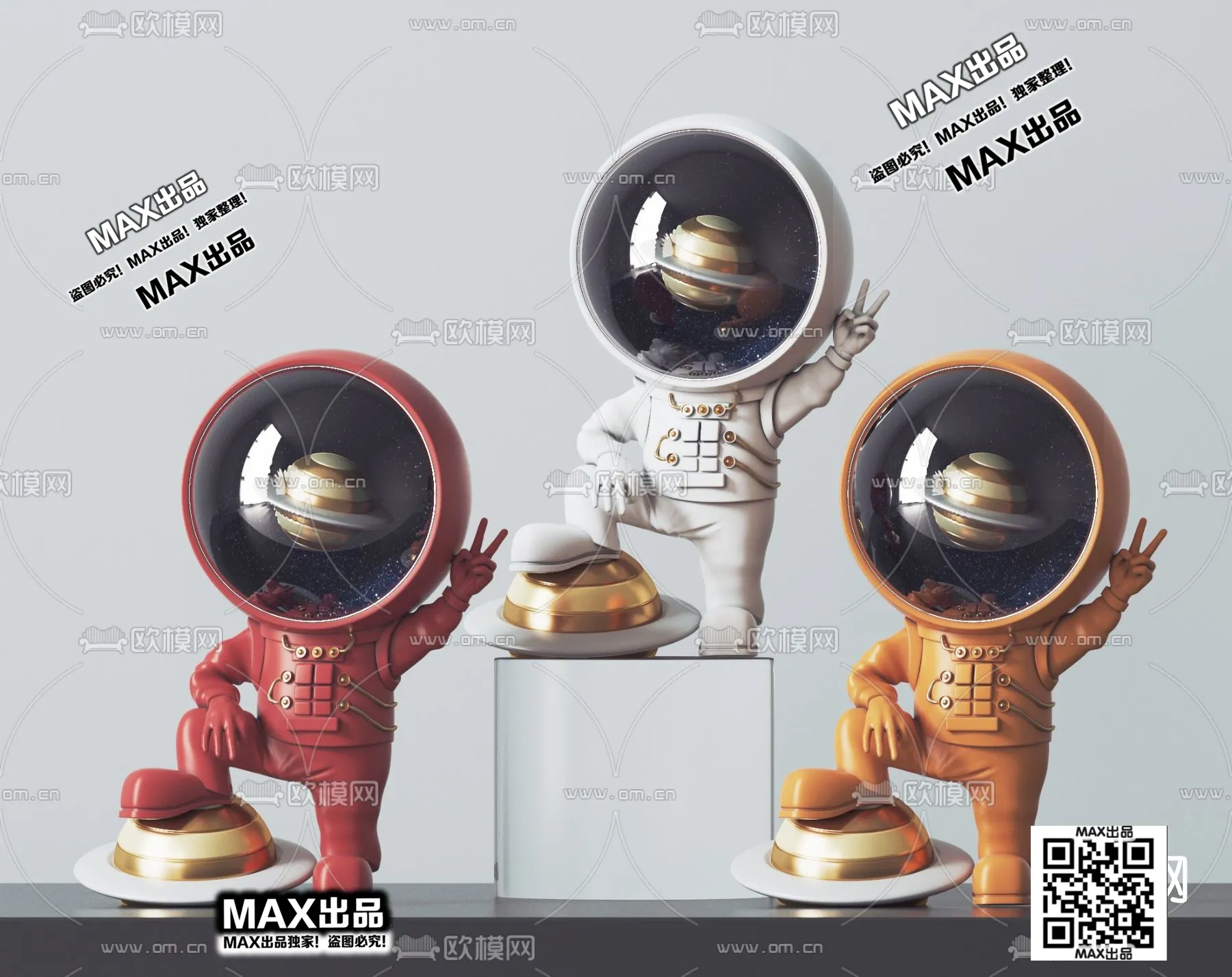 DECORATION 3D MODELS – 3DS MAX – 018