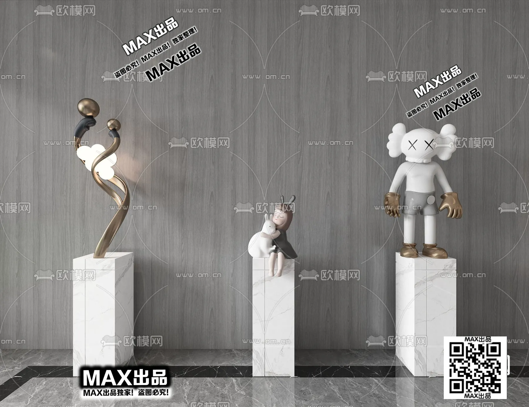 DECORATION 3D MODELS – 3DS MAX – 021