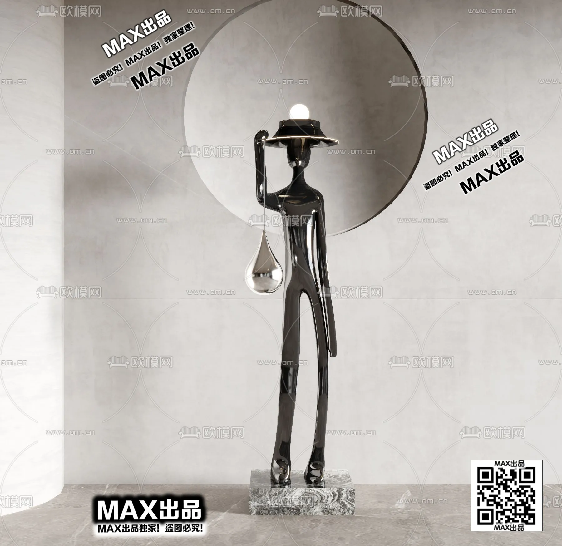 DECORATION 3D MODELS – 3DS MAX – 025