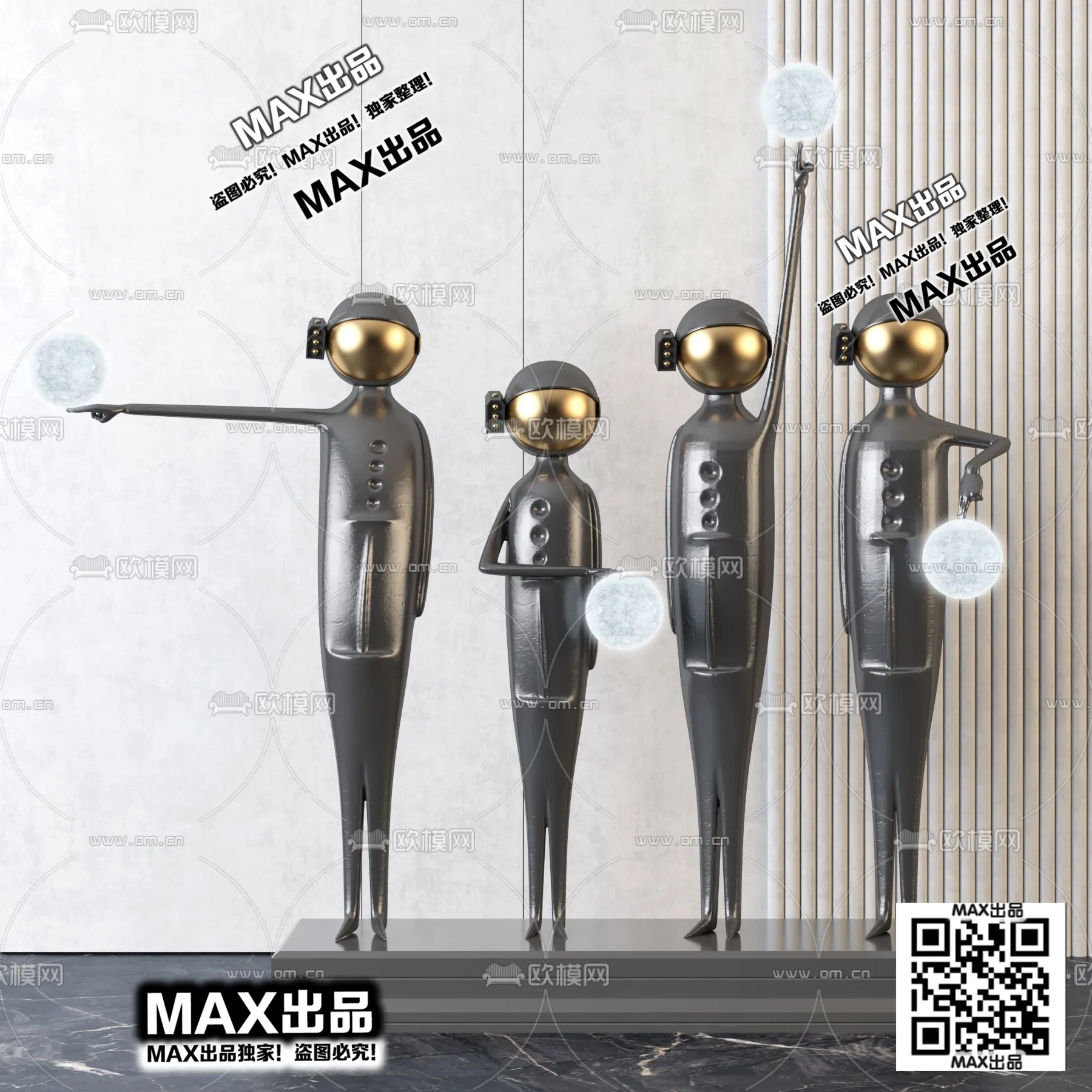 DECORATION 3D MODELS – 3DS MAX – 028