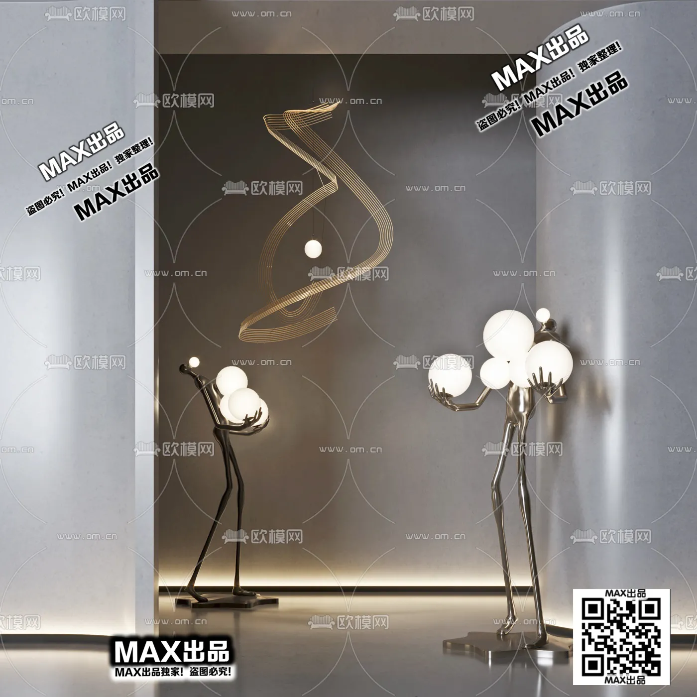 DECORATION 3D MODELS – 3DS MAX – 032
