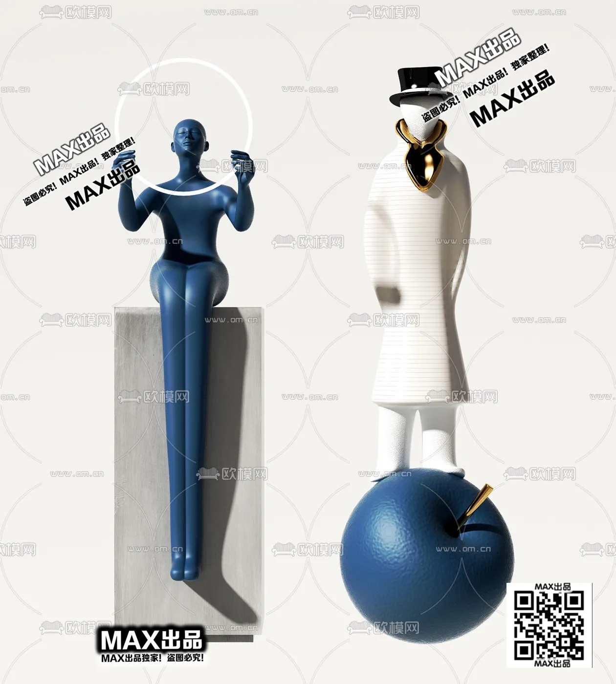DECORATION 3D MODELS – 3DS MAX – 035
