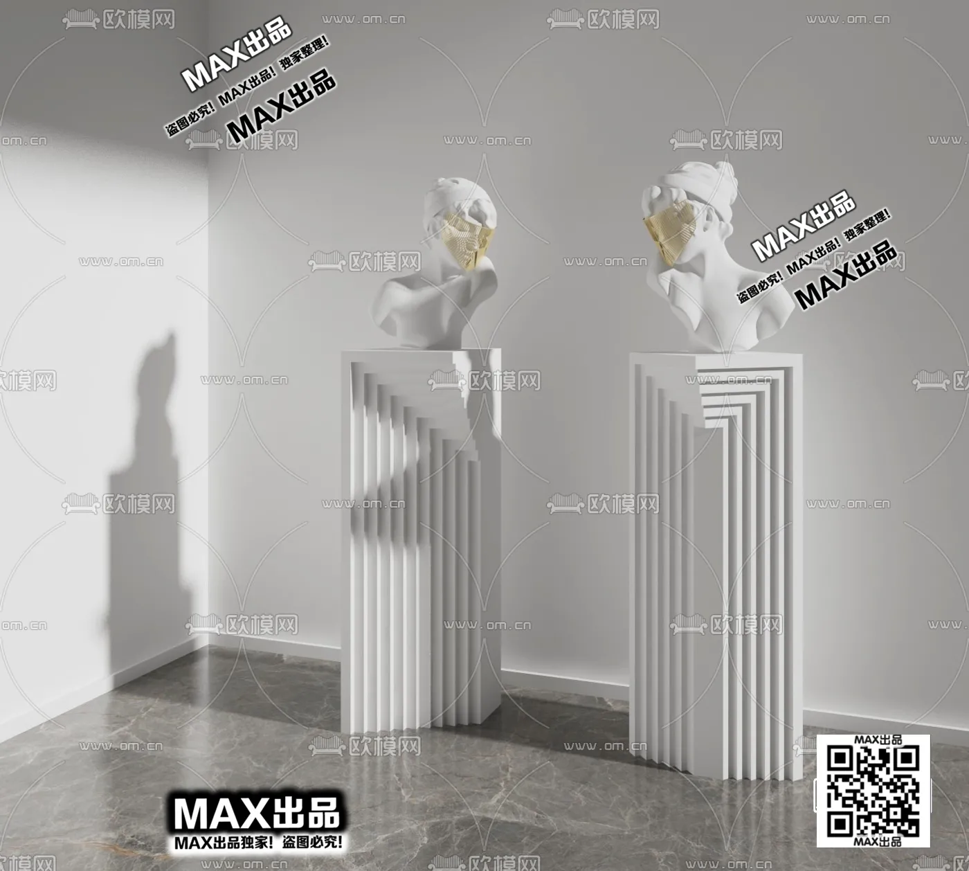 DECORATION 3D MODELS – 3DS MAX – 039