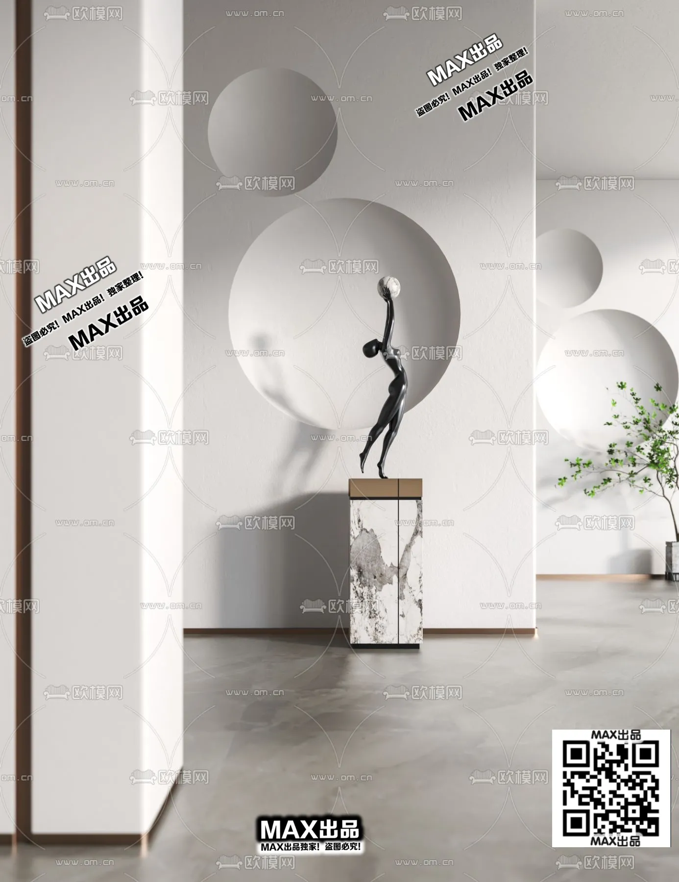 DECORATION 3D MODELS – 3DS MAX – 061