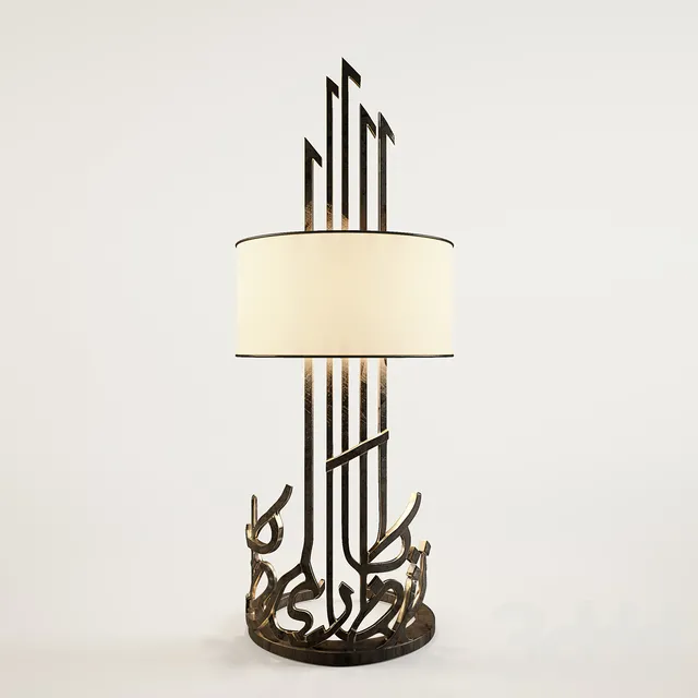Alef Side Lamp by Iyad Naja – 205465