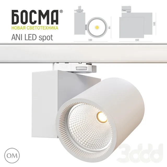 ANI LED spot BOSMA – 205831