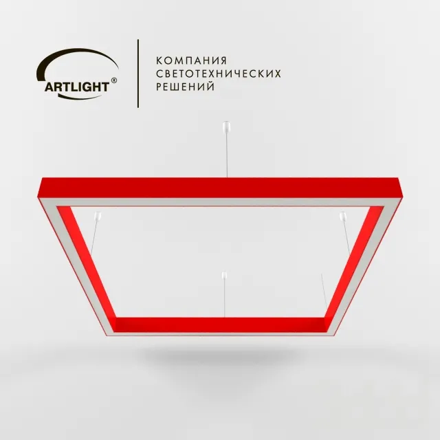 ARTLIGHT_ART-PROF_LED_square – 206521