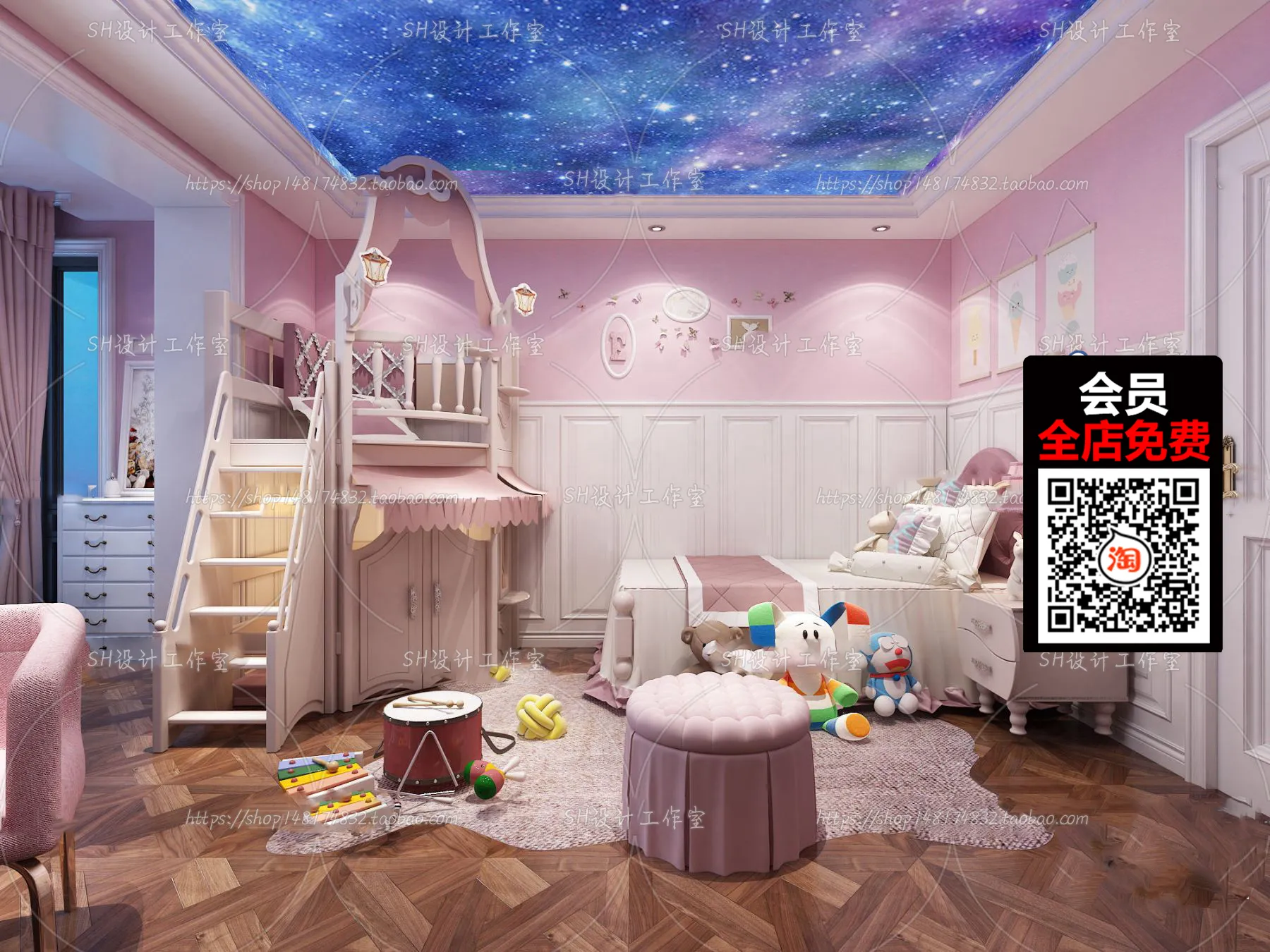 CHILDROOM – 3D SCENES – VRAY – 021