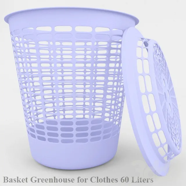 Basket Greenhouse 60L – 207243