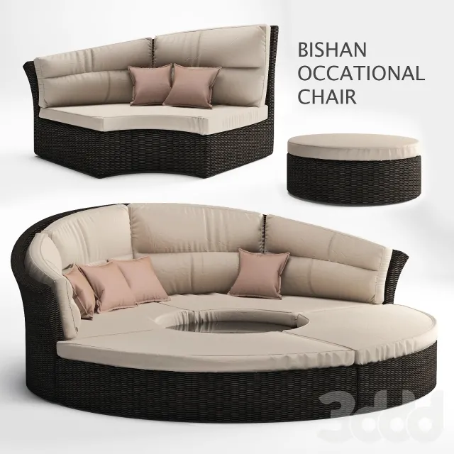 Bishan occasional chair – 208257