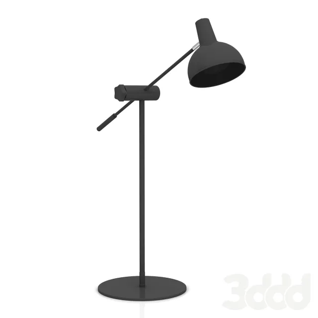 BoConcept Bistro Table Lamp – 208495