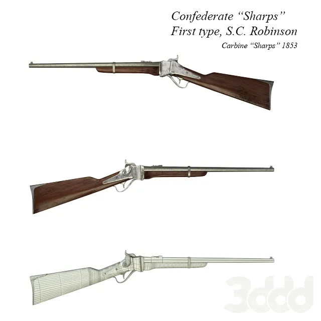 Carbine Sharps 1859 – 209421