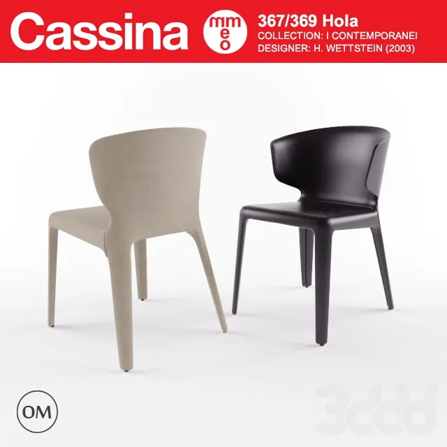 Cassina Hola – 209673