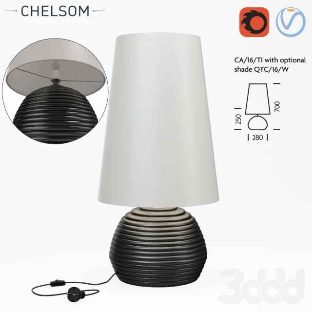 Chelsom Ceramic Art Titanium CA 16 TI table lamp – 210275