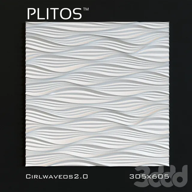 CirlwaveOs 2.0 – 210563