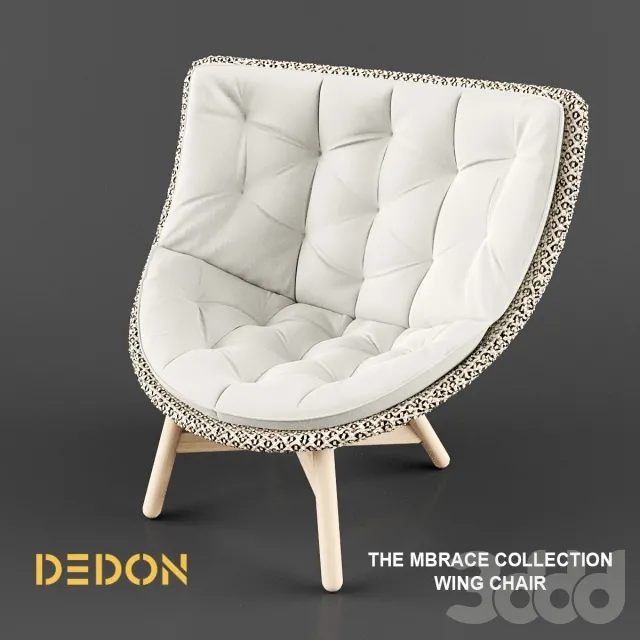 Dedon Mbrace Wing Chair – 212327