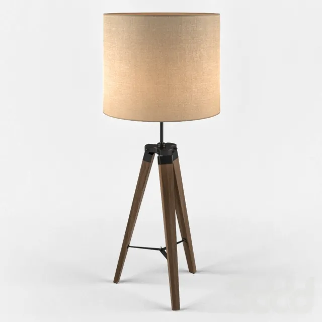 Eglo 94325 LANTADA – 213353