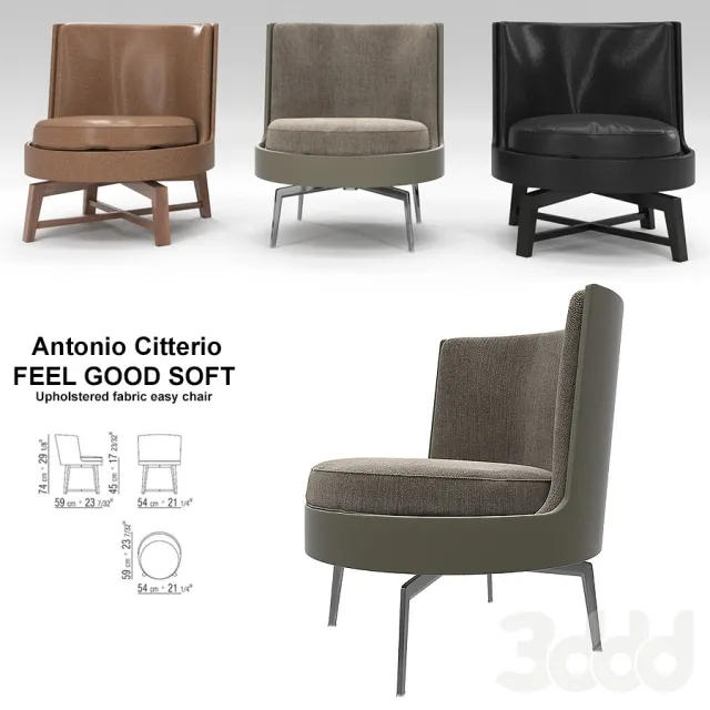 FEEL GOOD SOFT – 214149