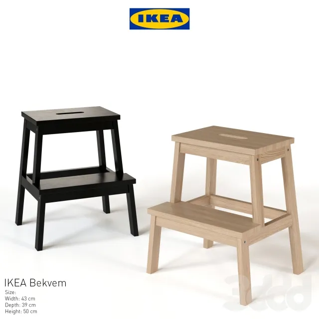 Ikea Bekvem (БЕКВЭМ) – 216771