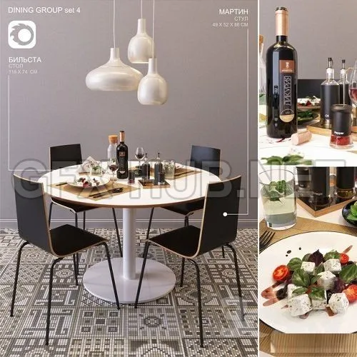 Ikea DINING GROUP set4 3D Model – 216801