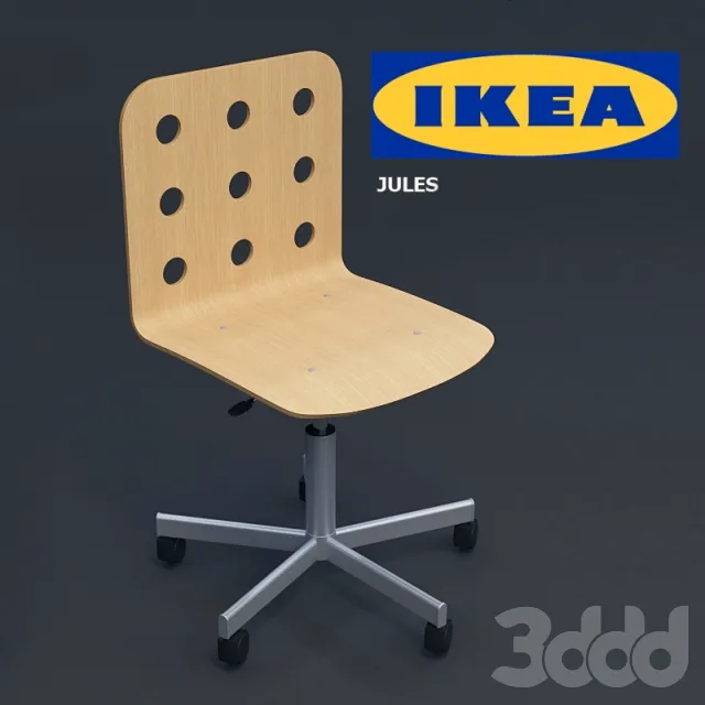 Ikea Jules – 216843