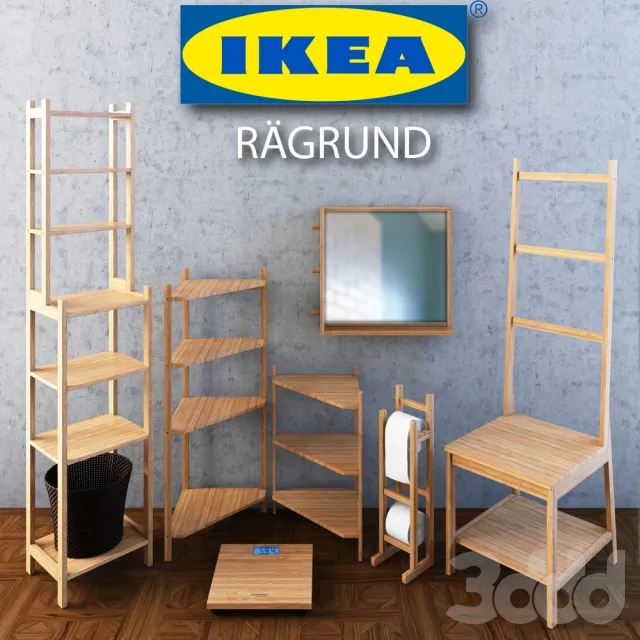 IKEA RAGRUND Set – 216901