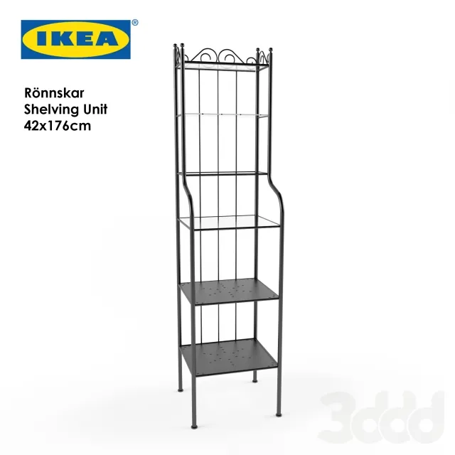 IKEA Ronnskar Shelving Unit – 216913