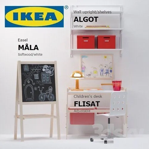 IKEA set for children – 216919