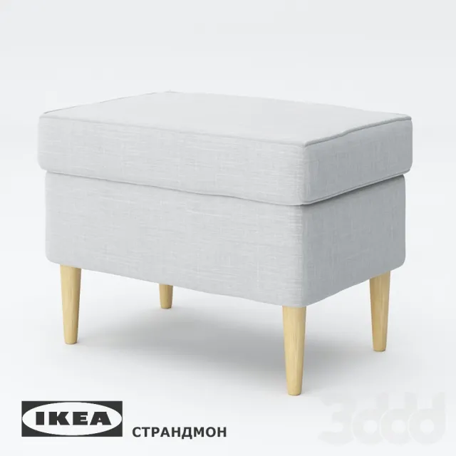 IKEA Страндмон – 217015